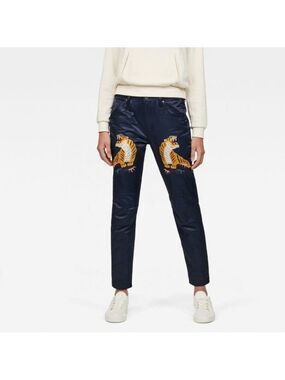 NWT G-Star RAW x Pharrell Williams Elwood  3D Mid Boyfriend Muay Thai Tiger Blue